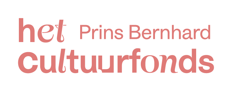 Het Prins Bernhard Cultuurfonds